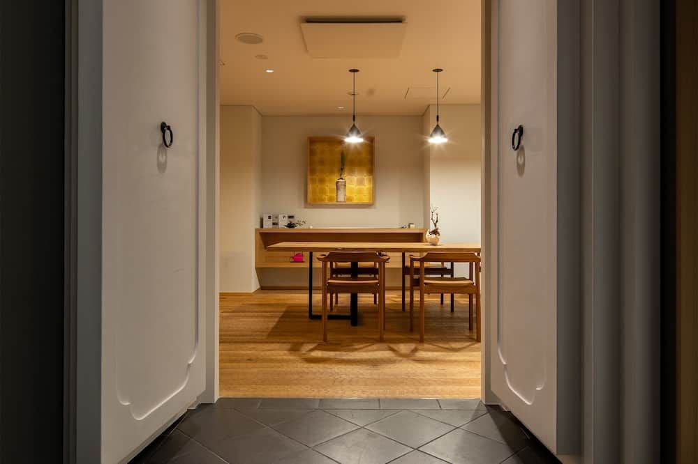 Hall