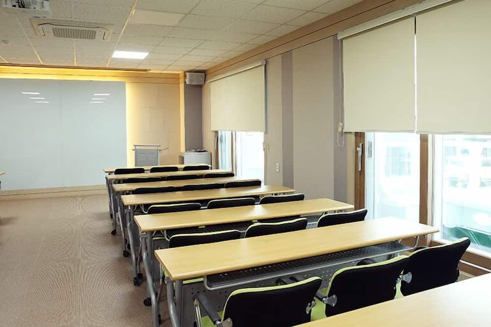 Konferensrum