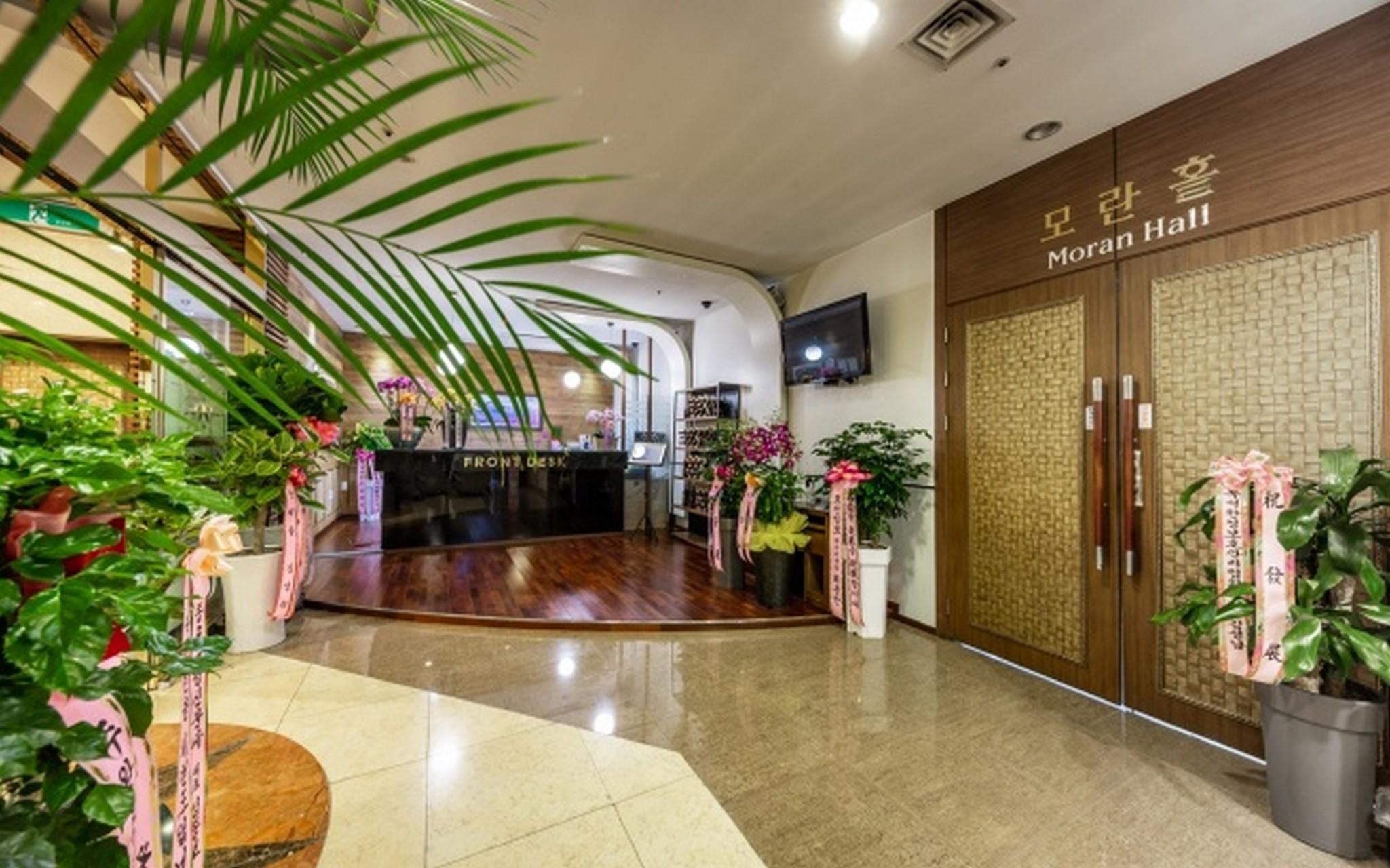 Reception