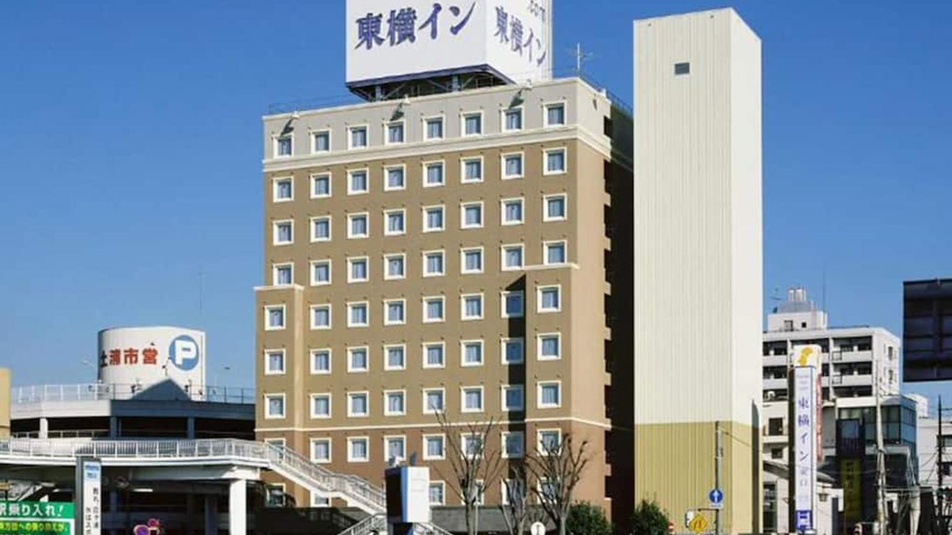 Toyoko Inn Tsuchiura-Eki Higashi-Guchi