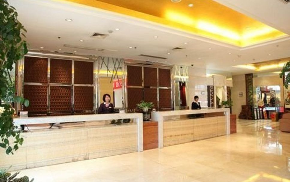 Reception Foto