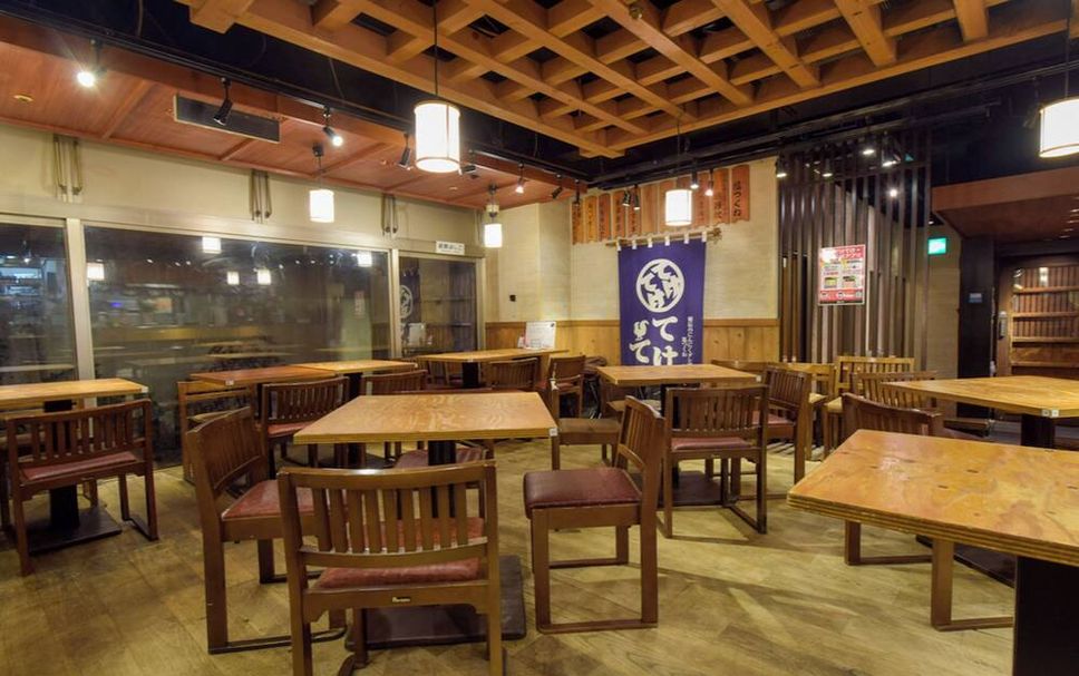 Restaurang Foto