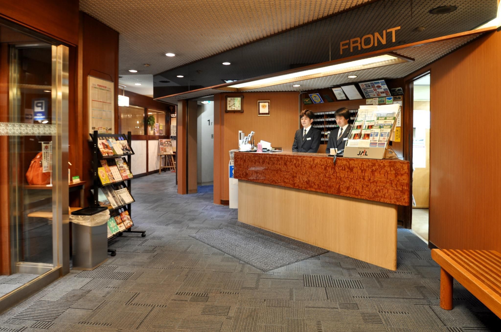 Reception