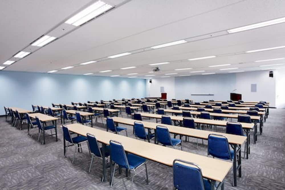 Konferensrum