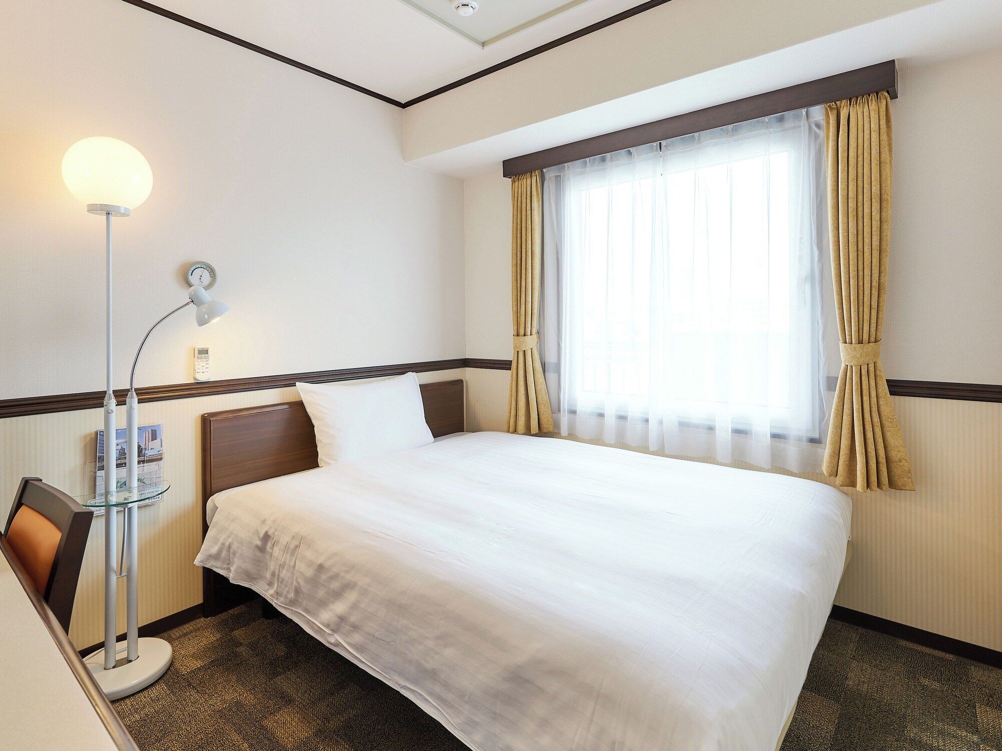 Övrigt