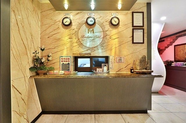 Reception Foto