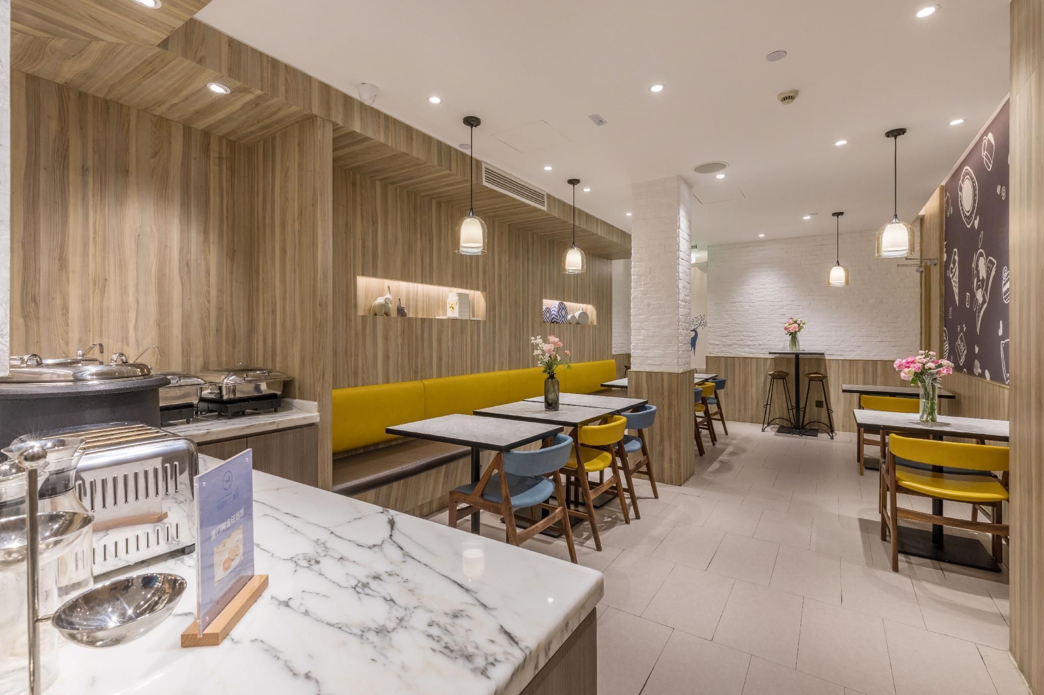 Restaurang