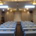 Konferensrum