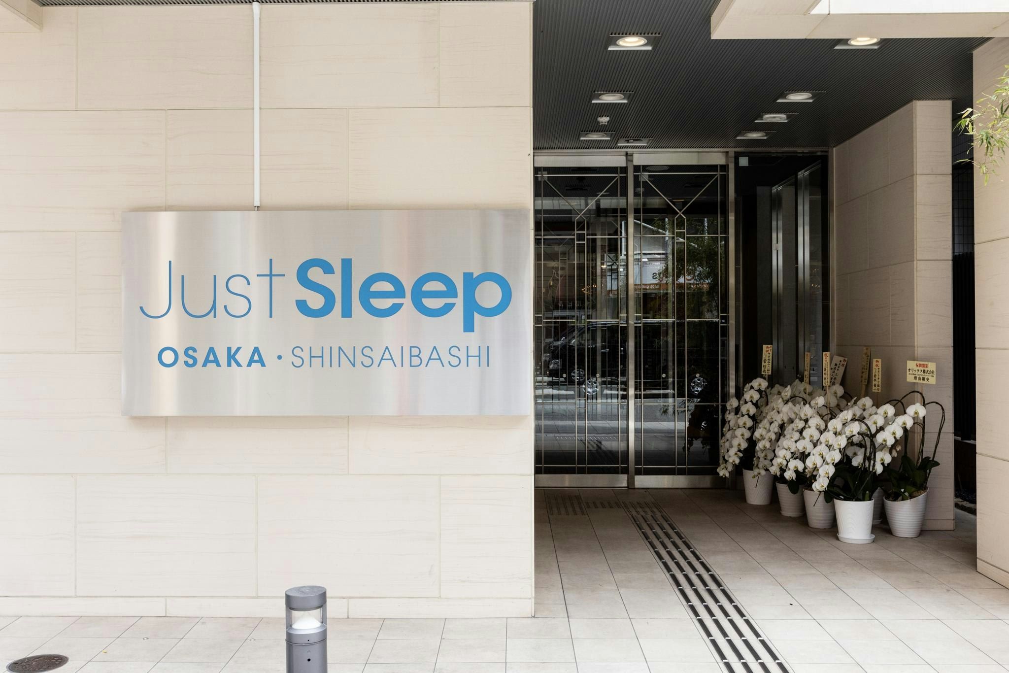 Byggnad