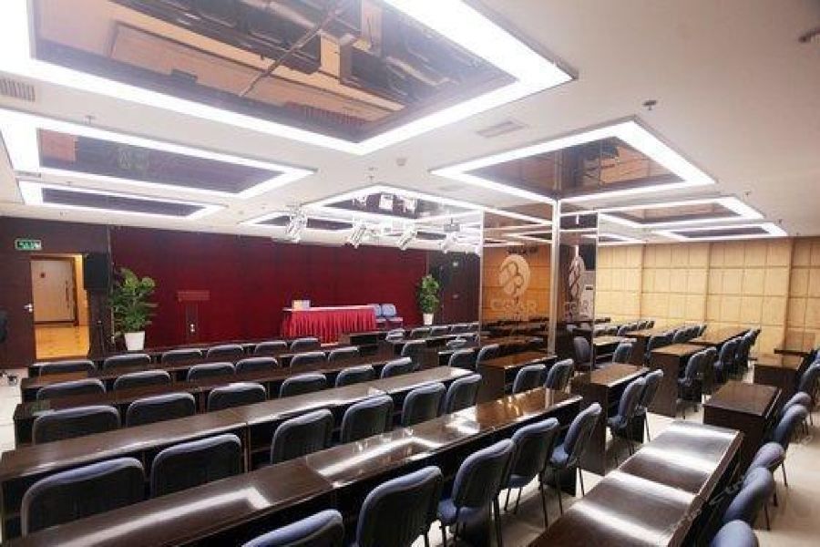 Konferensrum
