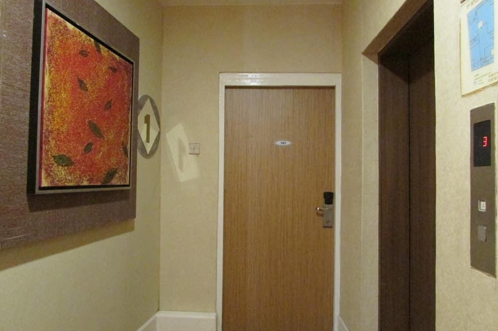 Hall