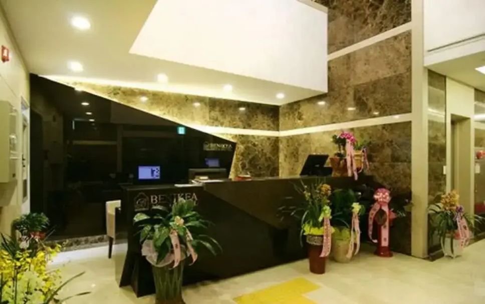 Reception Foto