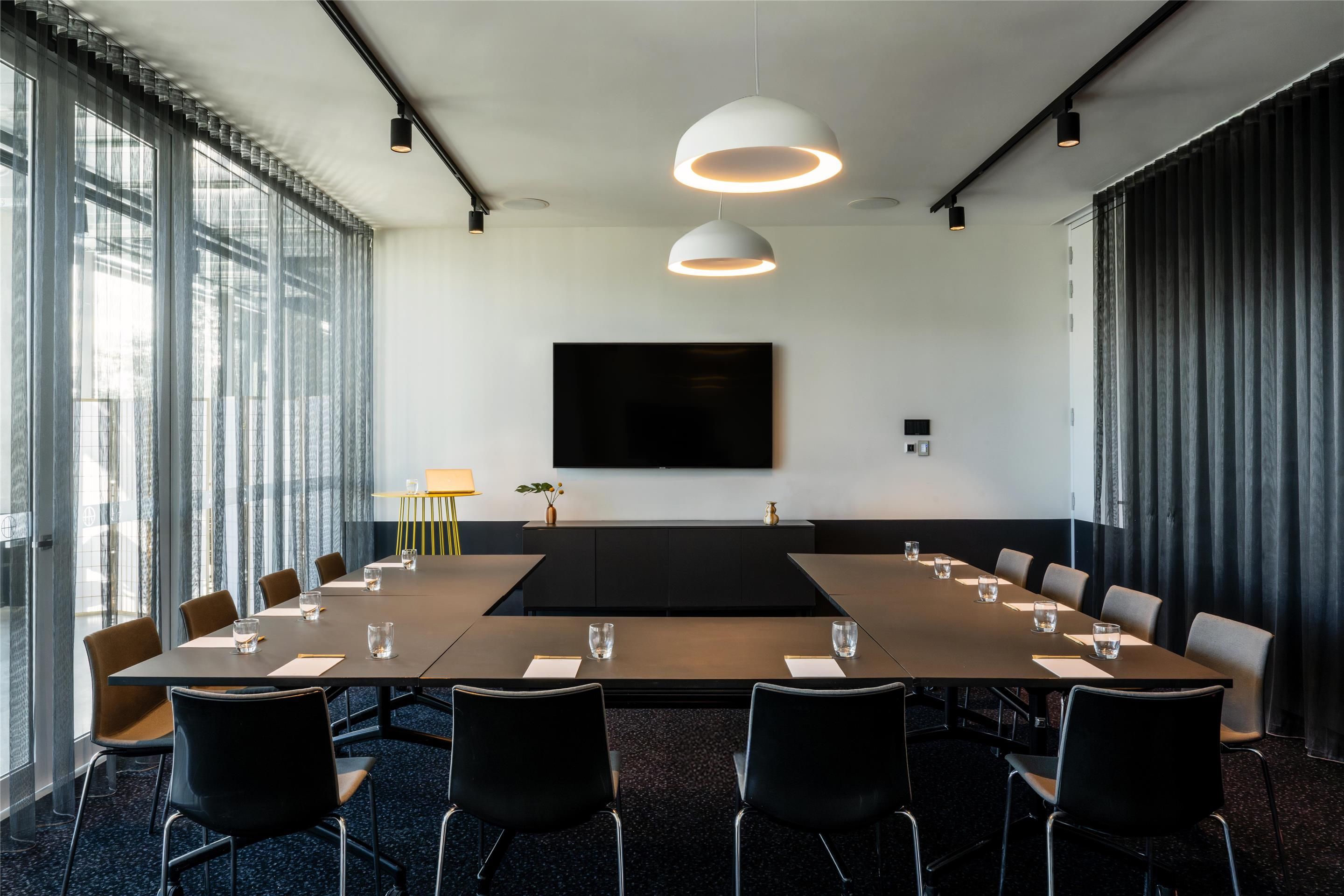 Konferensrum