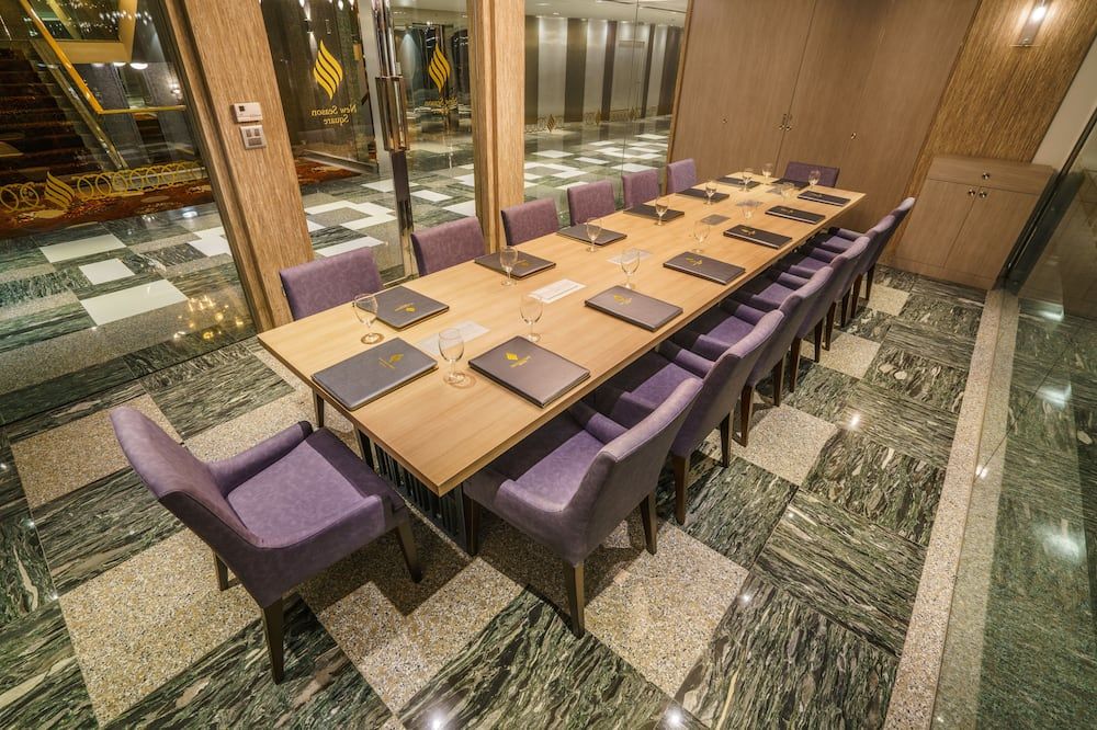 Konferensrum