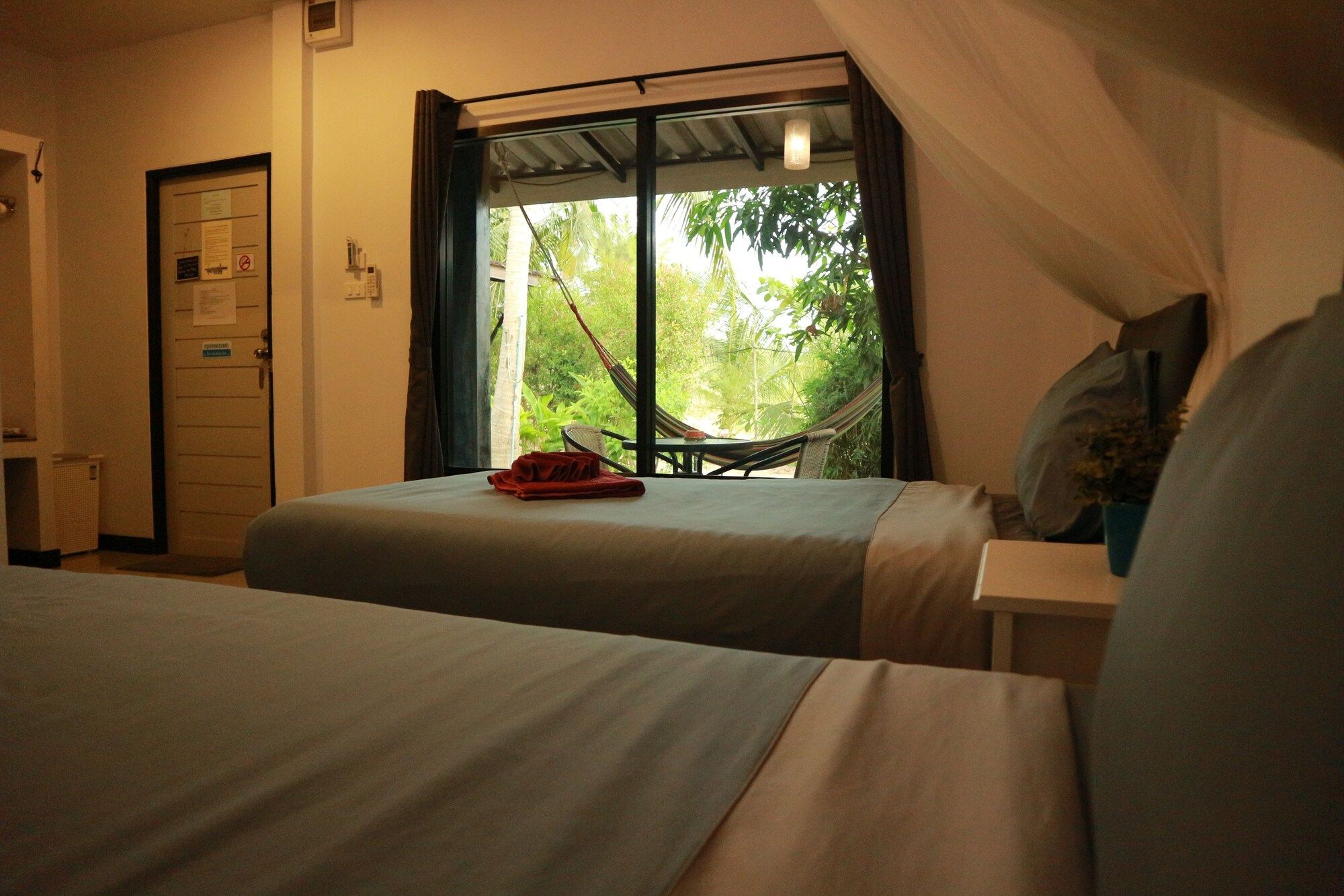 Sovrum