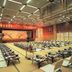 Konferensrum