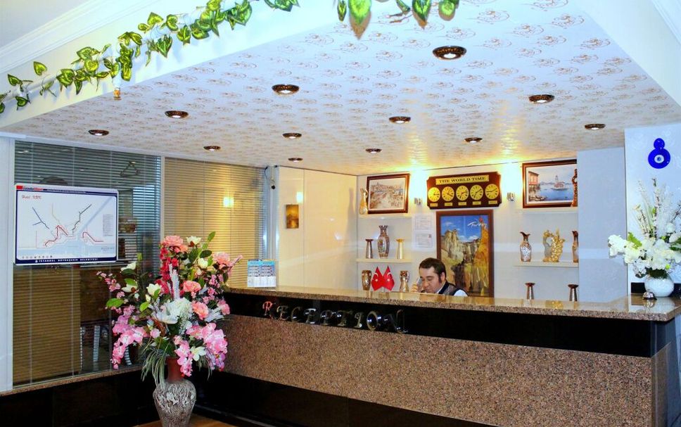 Reception Foto