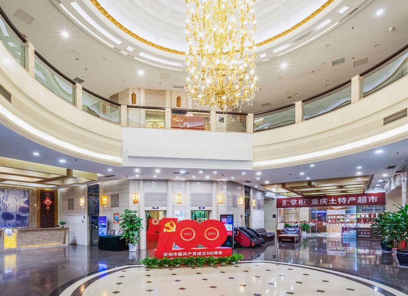 Lobby Foto