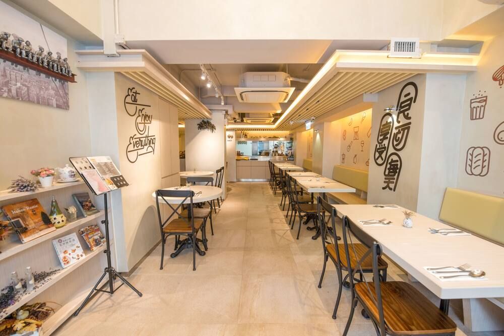 Restaurang