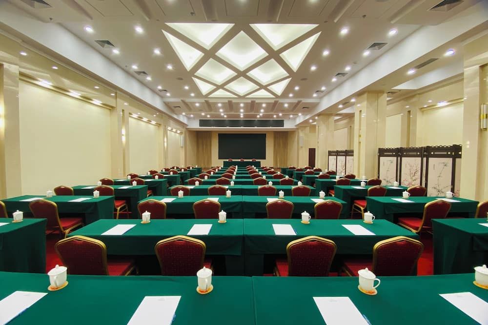 Konferensrum