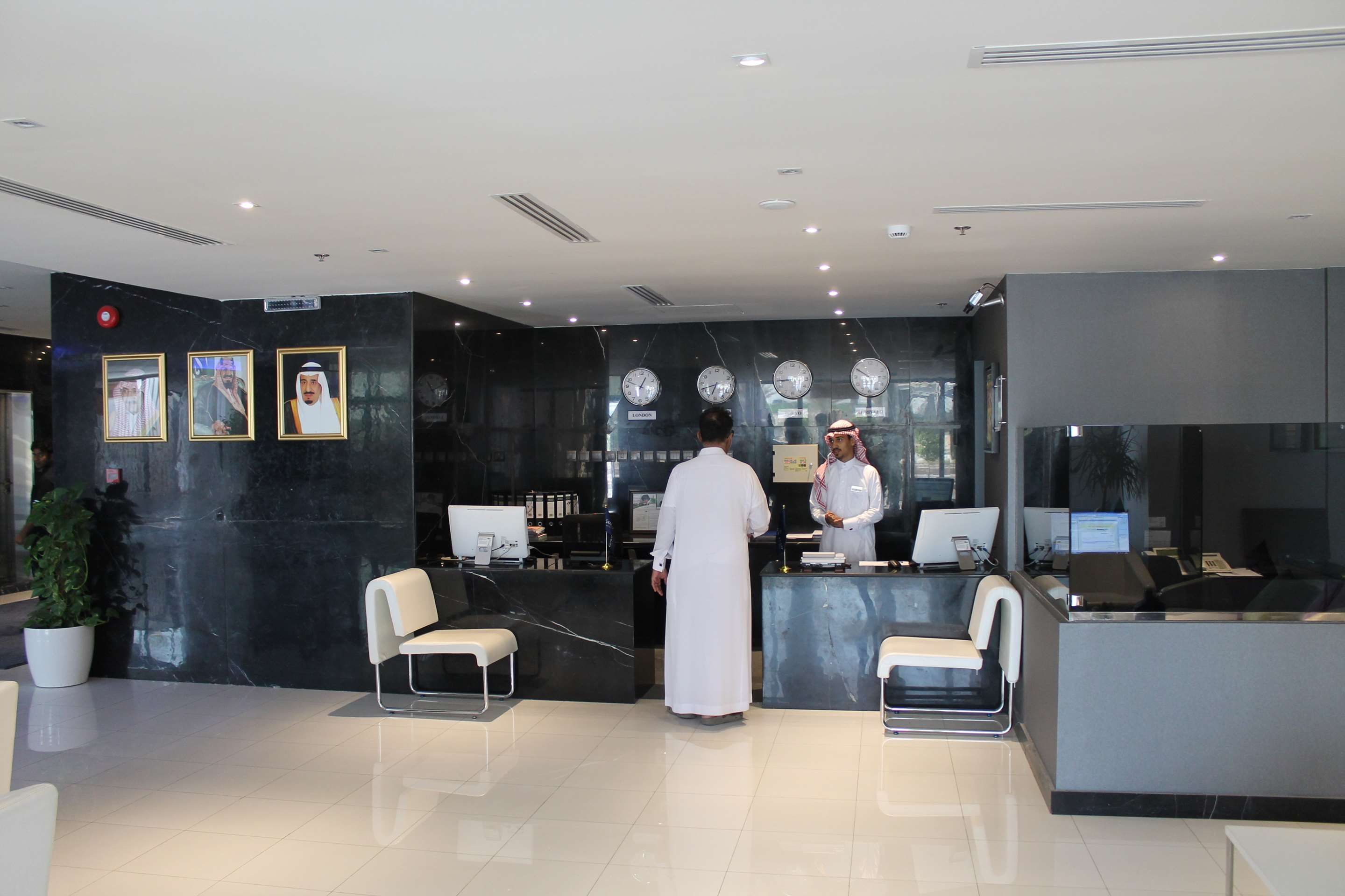 Reception
