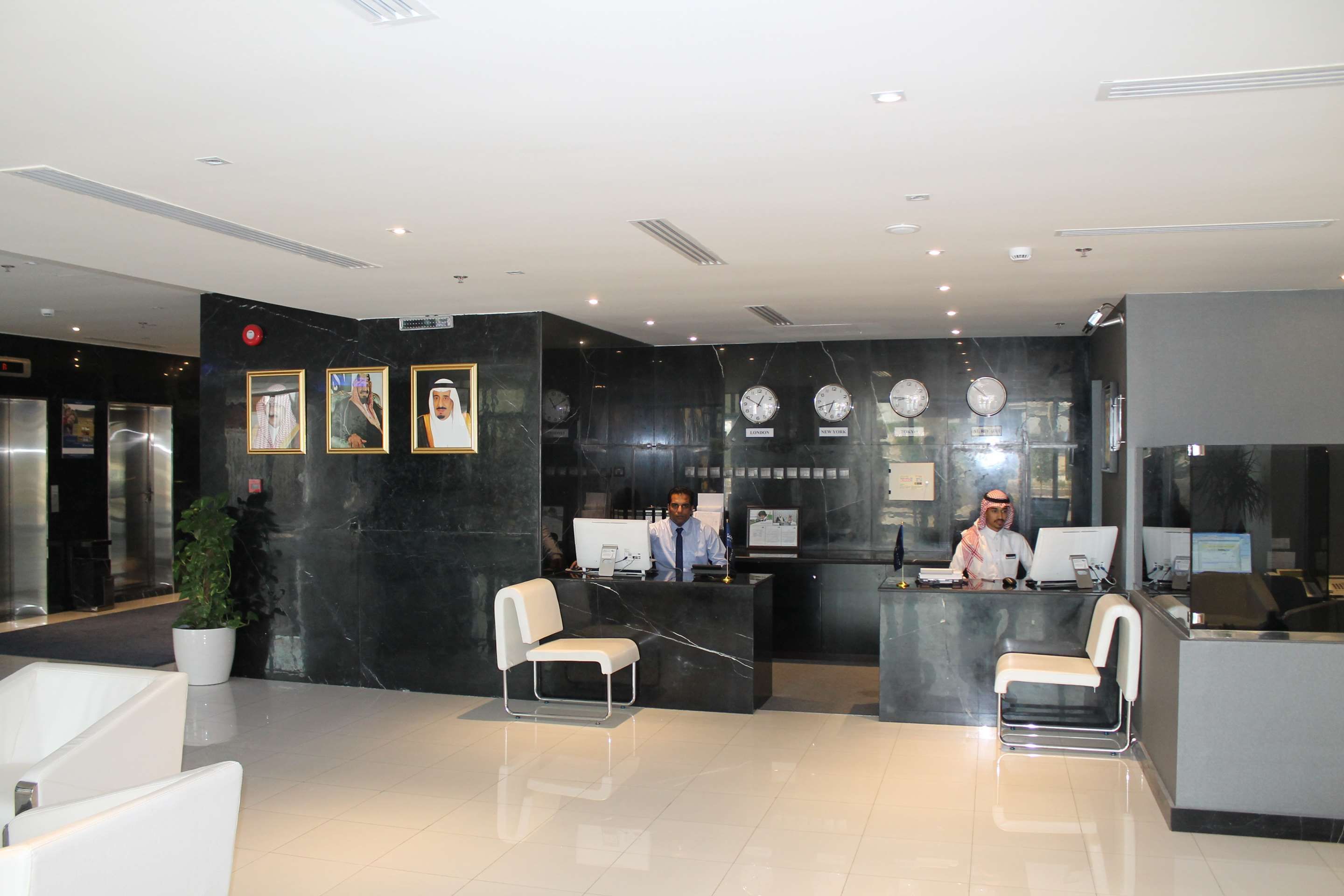 Reception Foto