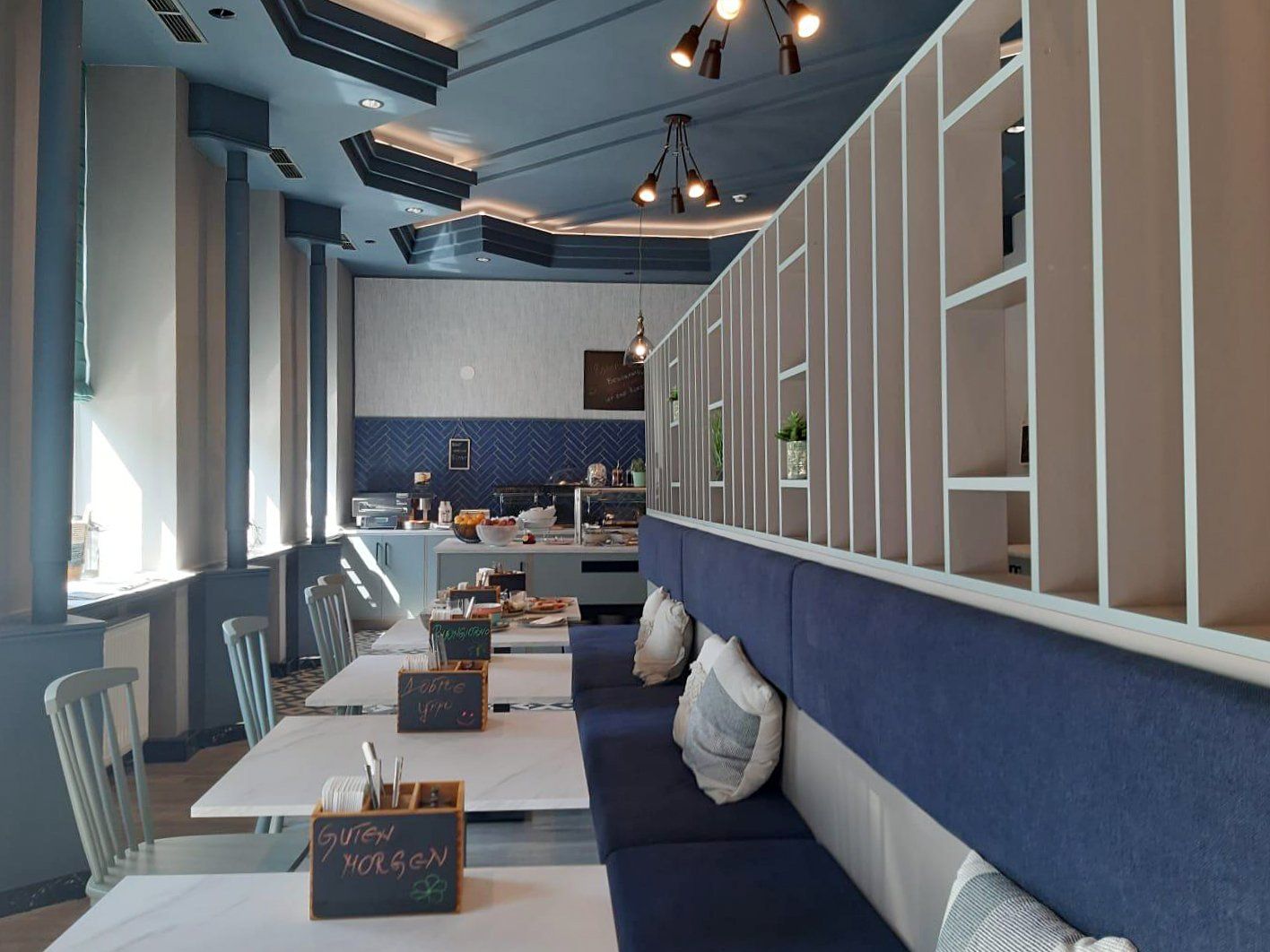 Restaurang