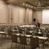 Konferensrum