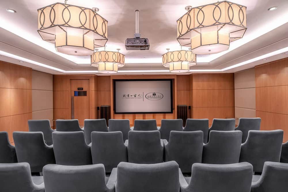 Konferensrum