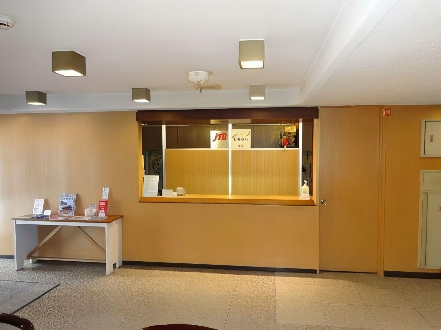 Reception Foto