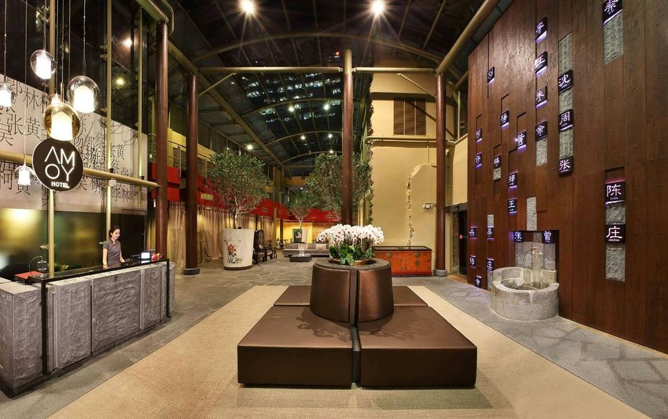 Lobby Foto