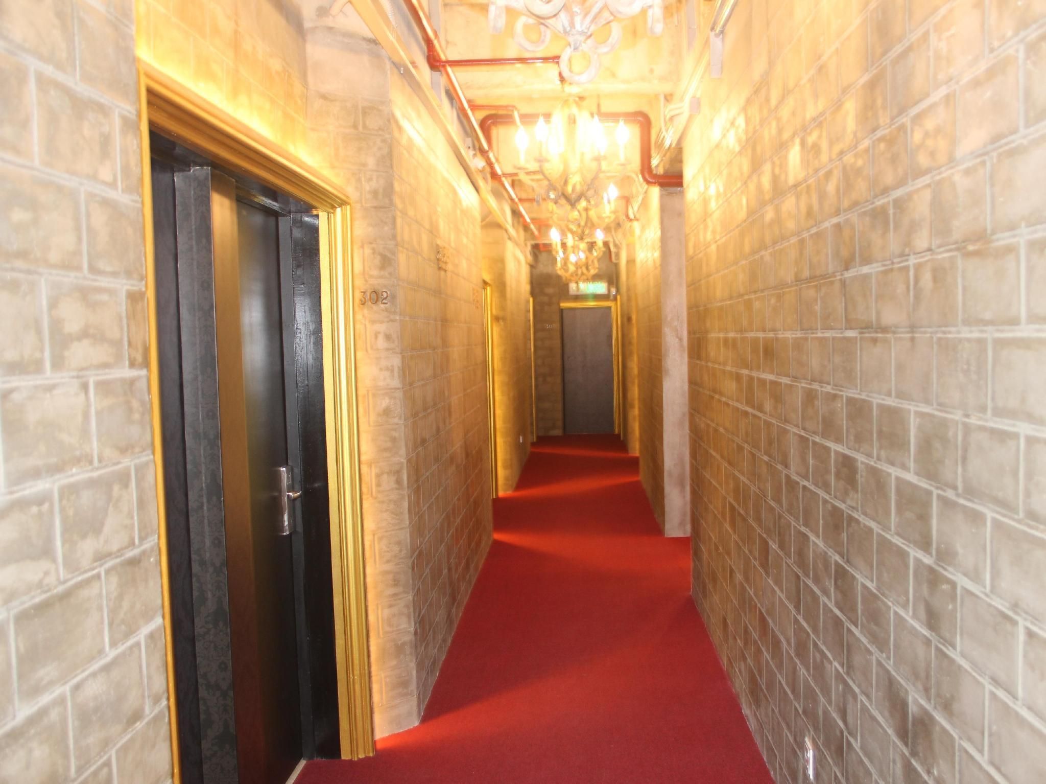 Hall