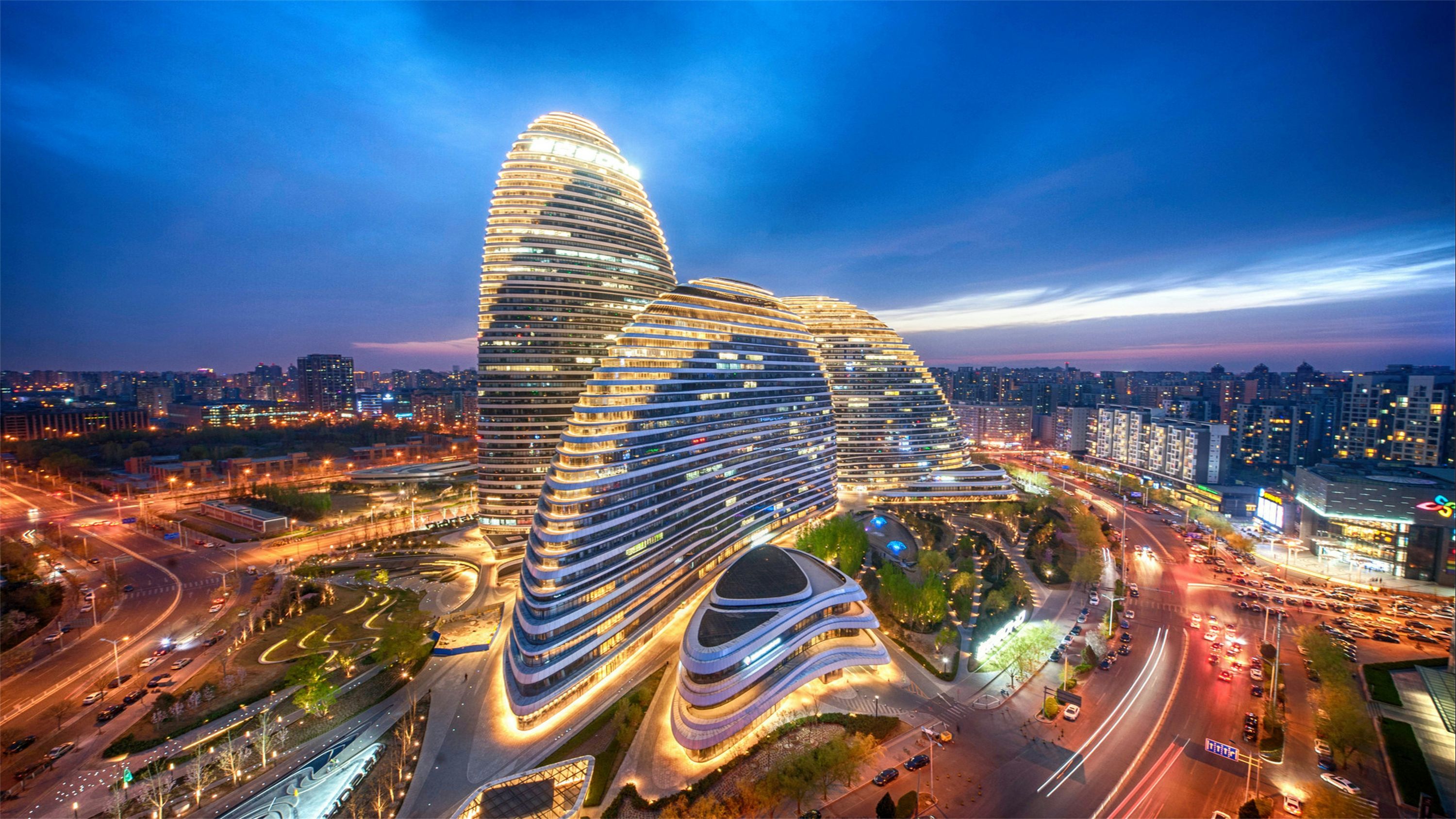 Utomhus