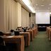 Konferensrum
