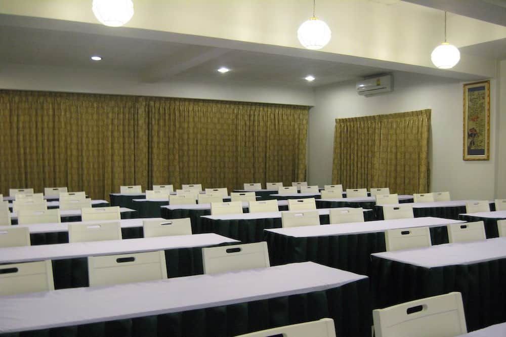 Konferensrum