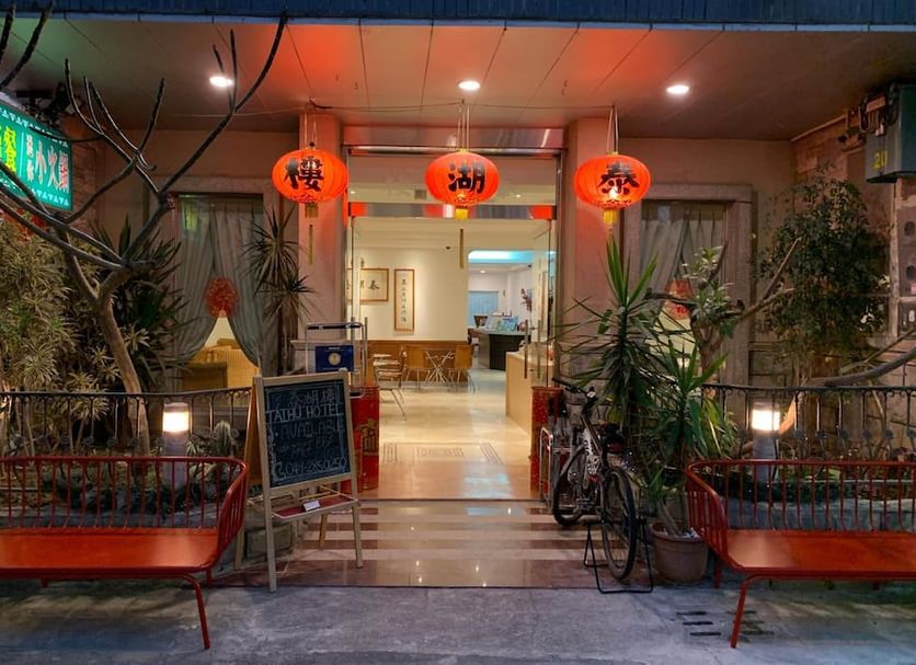 Lobby Foto