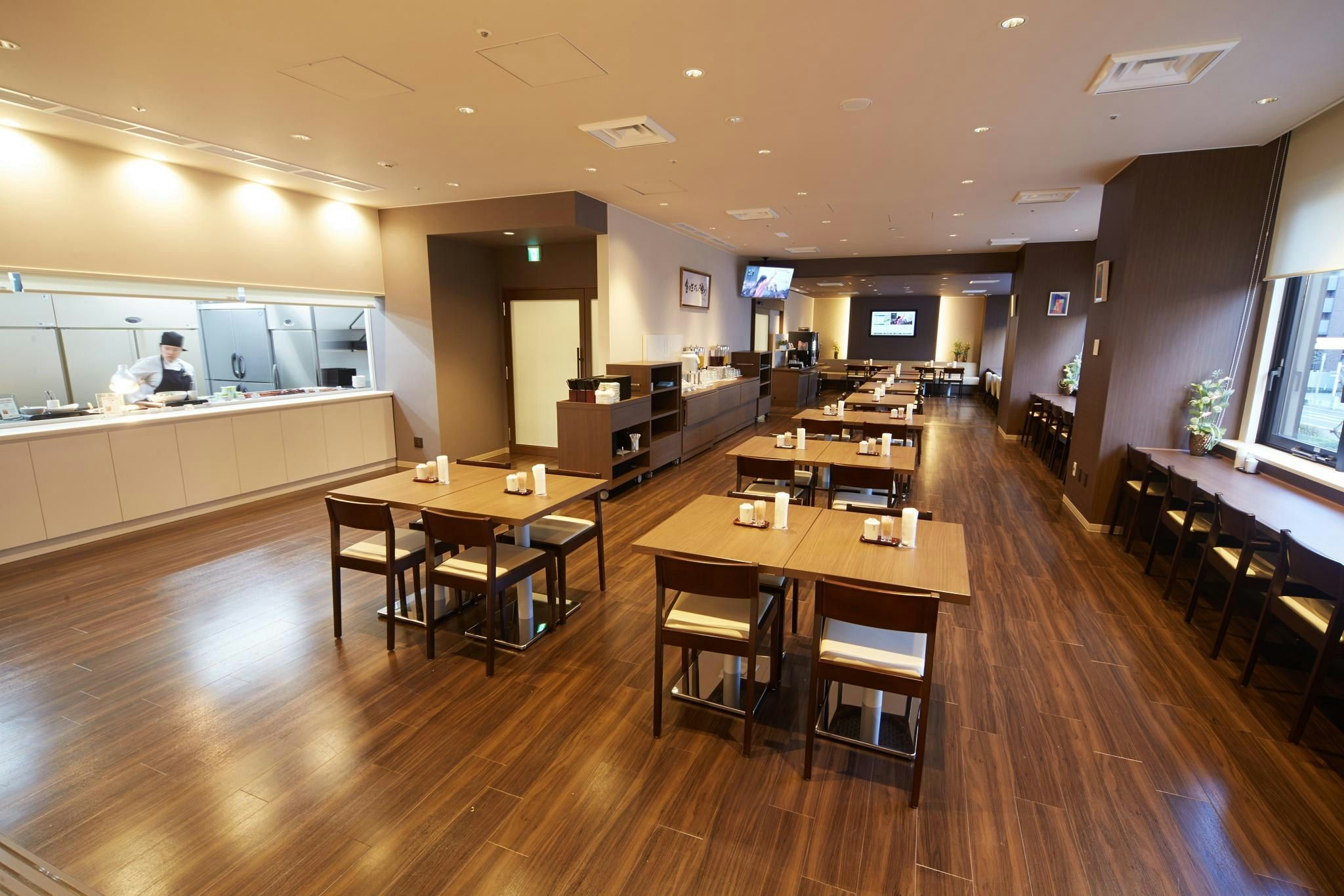 Restaurang