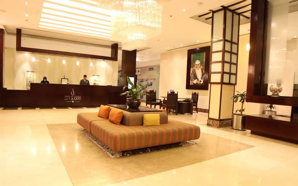 Lobby Foto