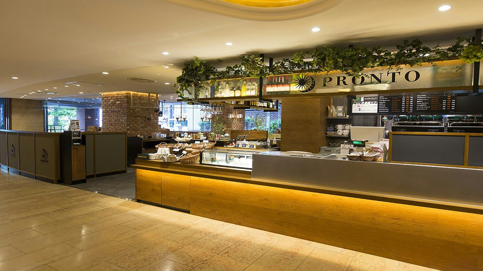 Restaurang