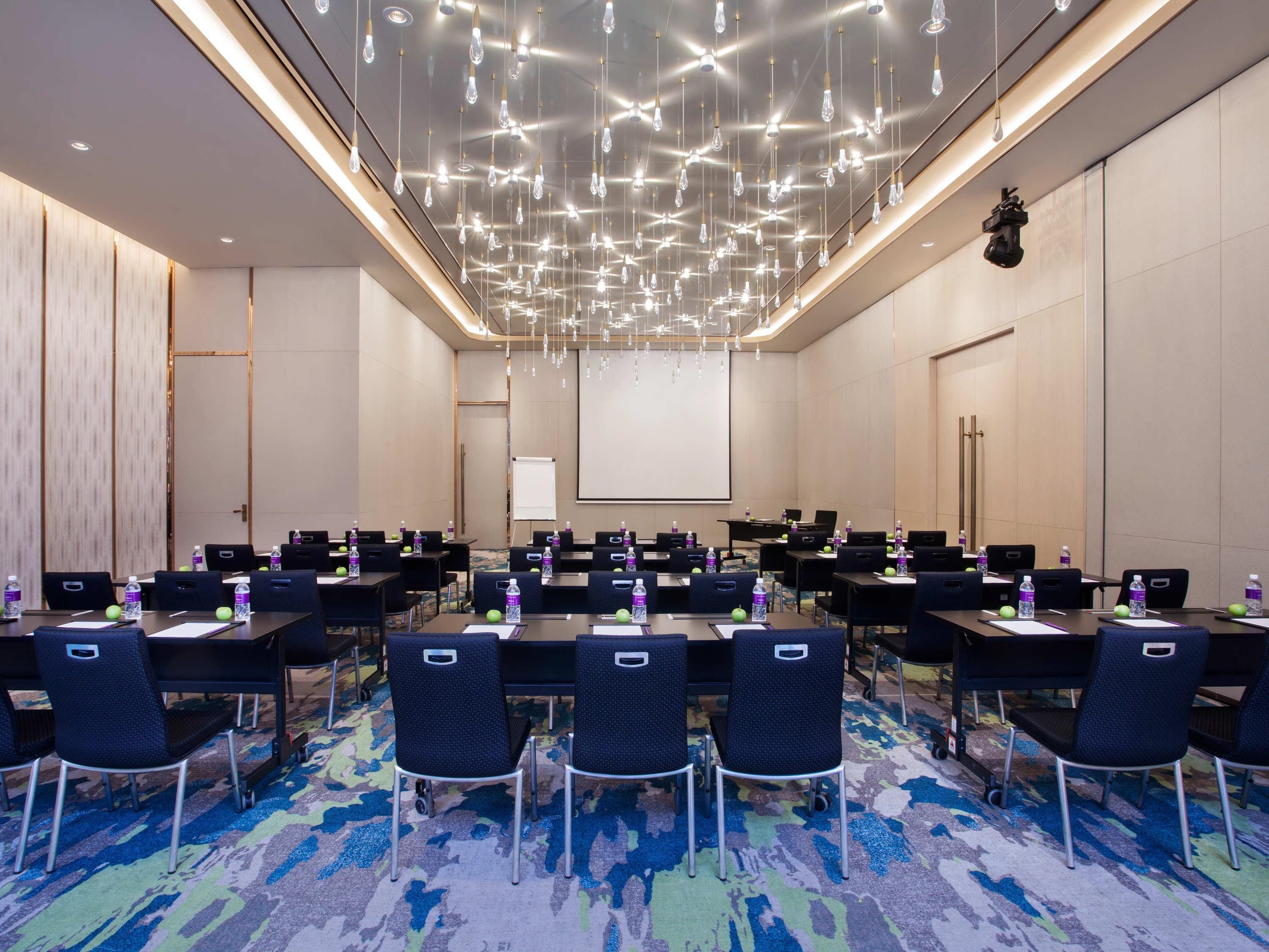 Konferensrum