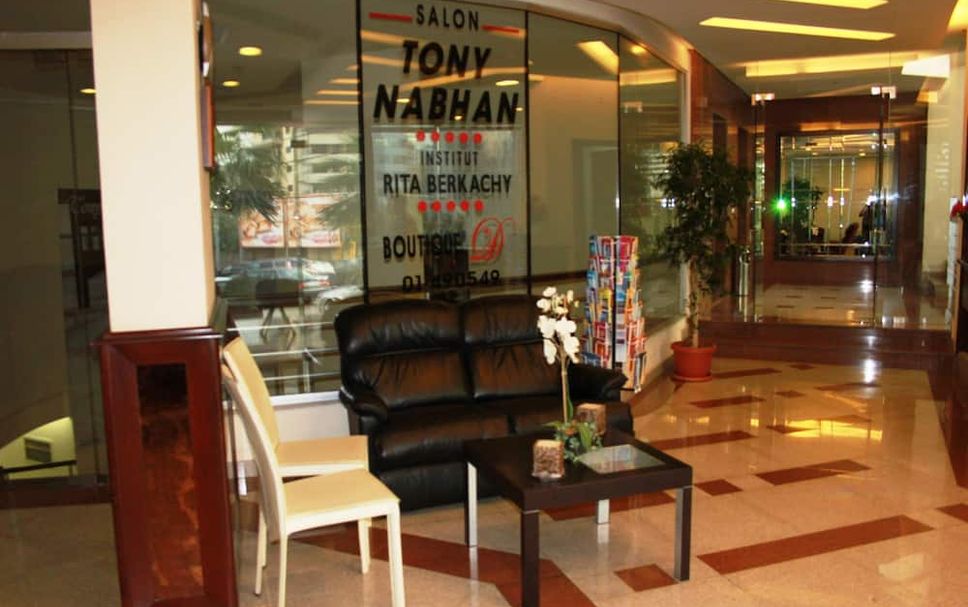 Lobby Foto