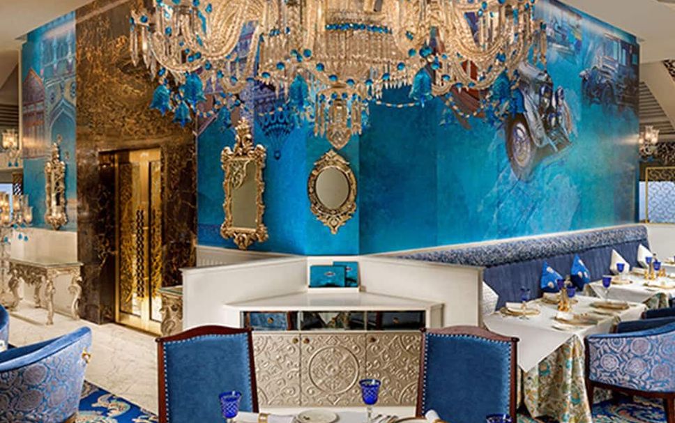 Restaurang Foto