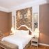 Övrigt