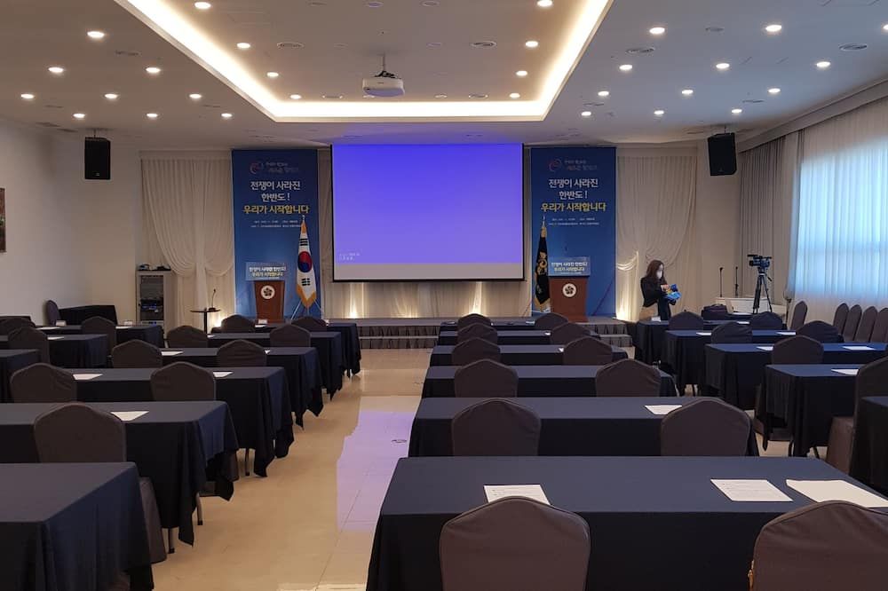 Konferensrum