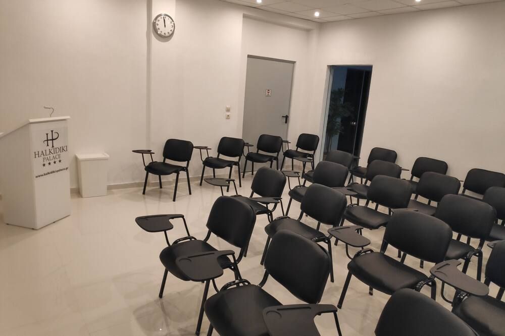 Konferensrum