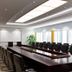 Konferensrum