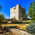 Utomhus