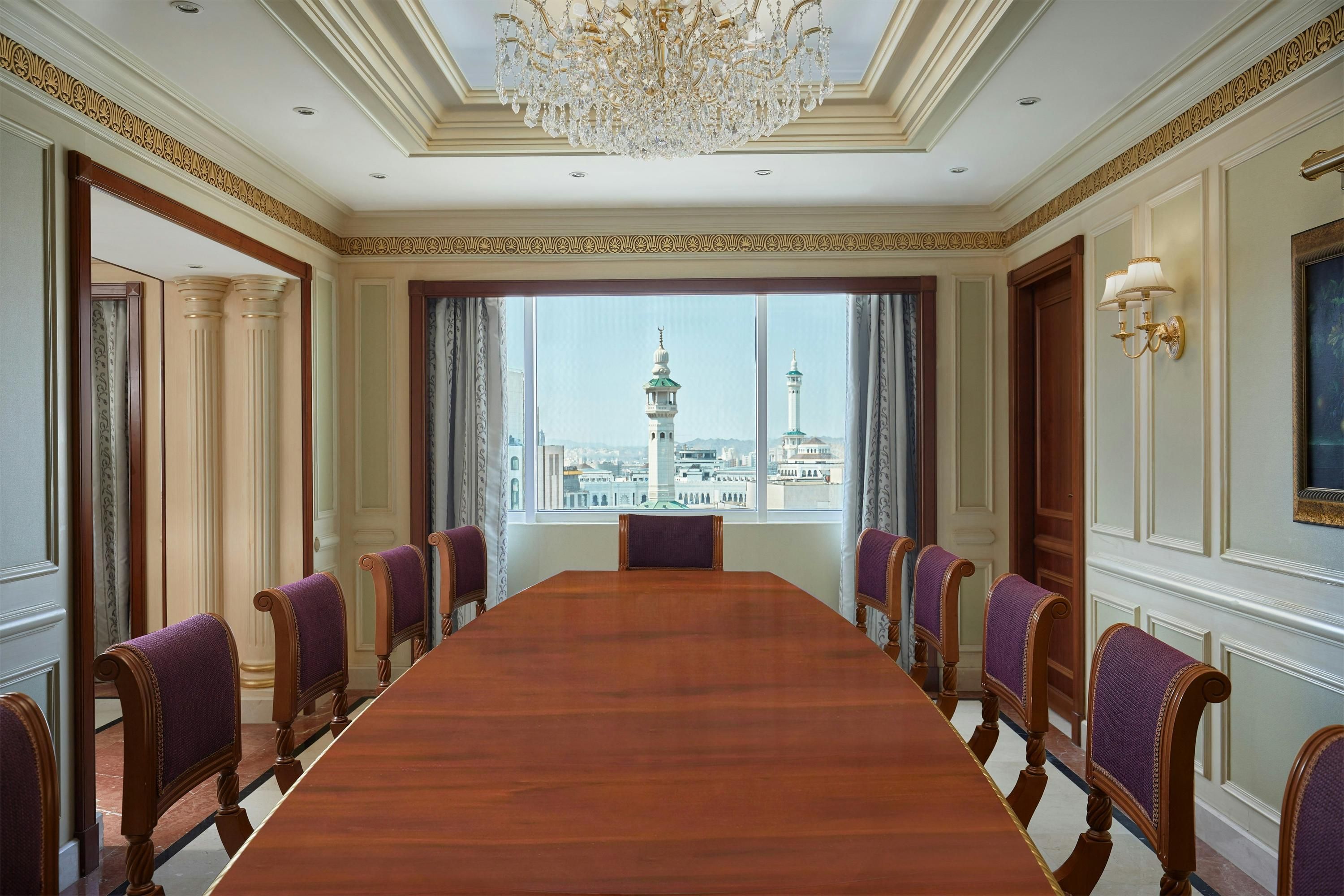 Konferensrum