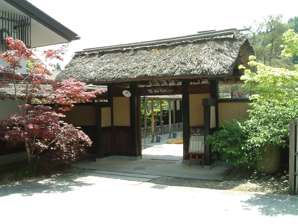 Utomhus