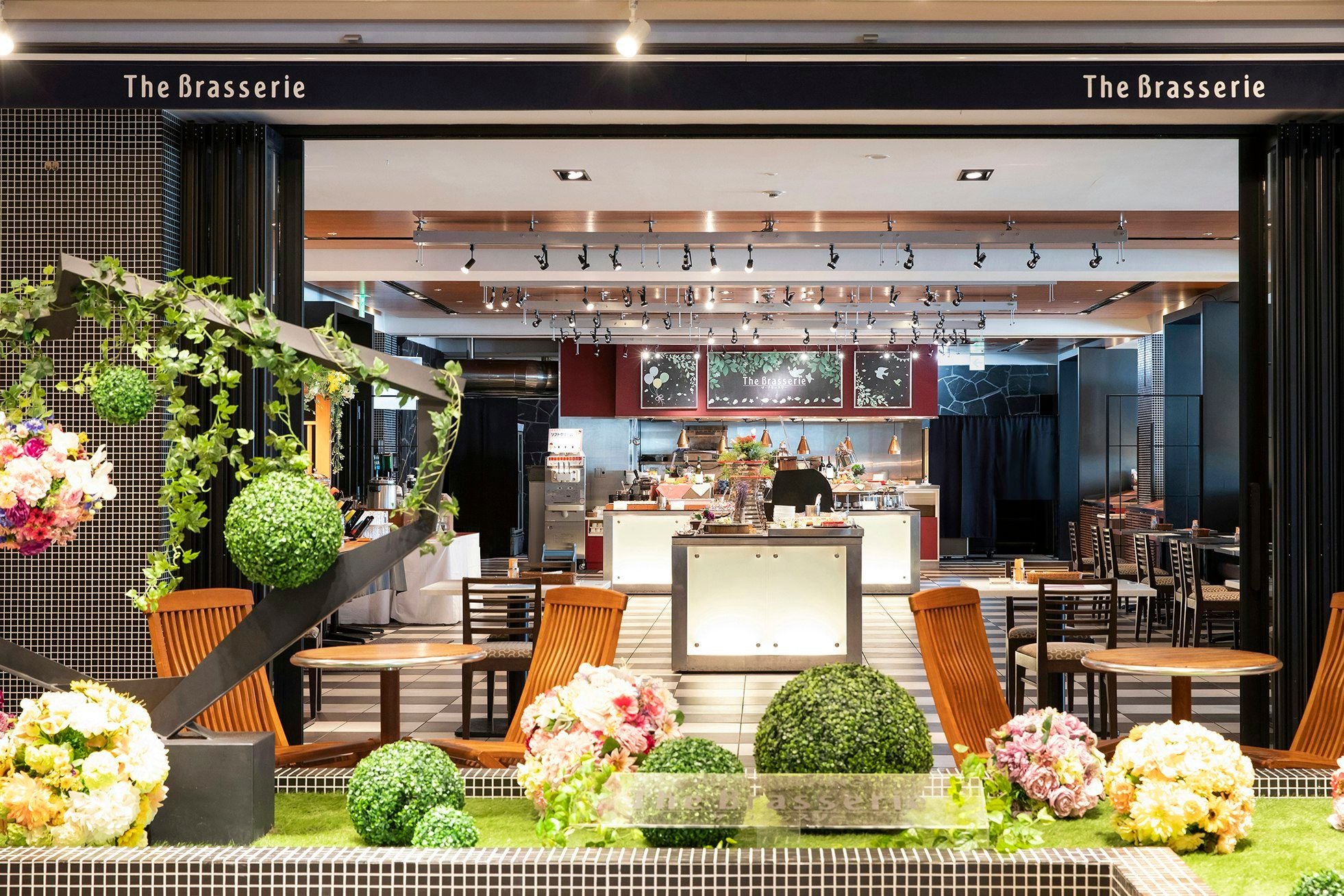 Restaurang